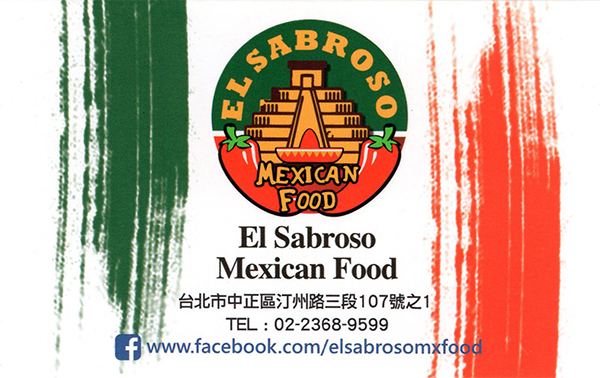 El Sabroso Mexican Food